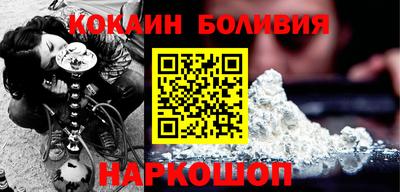 а пвп мука Балашиха