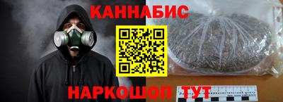 PSILOCYBIN Балаково