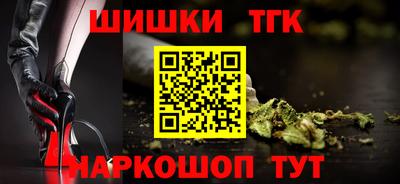 а пвп мука Балашиха