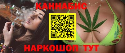 альфа пвп VHQ Бугуруслан