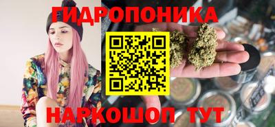 мефедрон мука Балахна