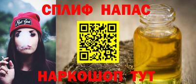 мефедрон мука Балахна