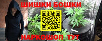 PSILOCYBIN Балаково