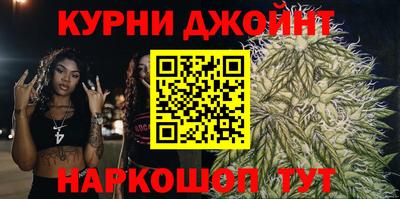 PSILOCYBIN Балаково