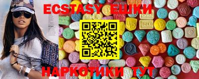 мефедрон мука Балахна