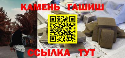 а пвп мука Балашиха